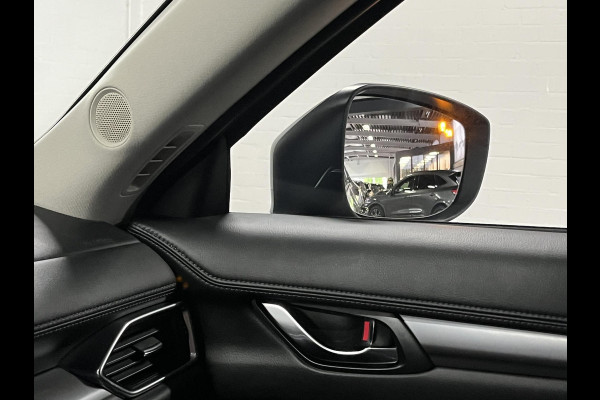 Mazda CX-5 2.0 SkyActiv-G Advantage Trekhaak | Climate-/Cruise control | Stuur-/Stoelverwarming | Carplay | 360 camera