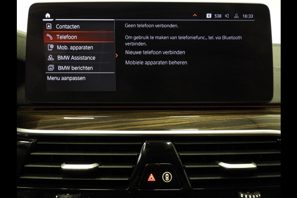 BMW 5 Serie Touring 530e Luxury Line NAVI/LEER/LASER LED/TREKH./18"LMV! BMW 5 Serie Touring 530e Luxury Line NAVI/LEER/LASER LED/TREKH./18"LMV!