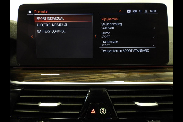 BMW 5 Serie Touring 530e Luxury Line NAVI/LEER/LASER LED/TREKH./18"LMV! BMW 5 Serie Touring 530e Luxury Line NAVI/LEER/LASER LED/TREKH./18"LMV!