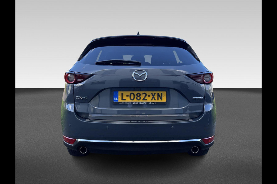 Mazda CX-5 2.0 SkyActiv-G 165 Comfort