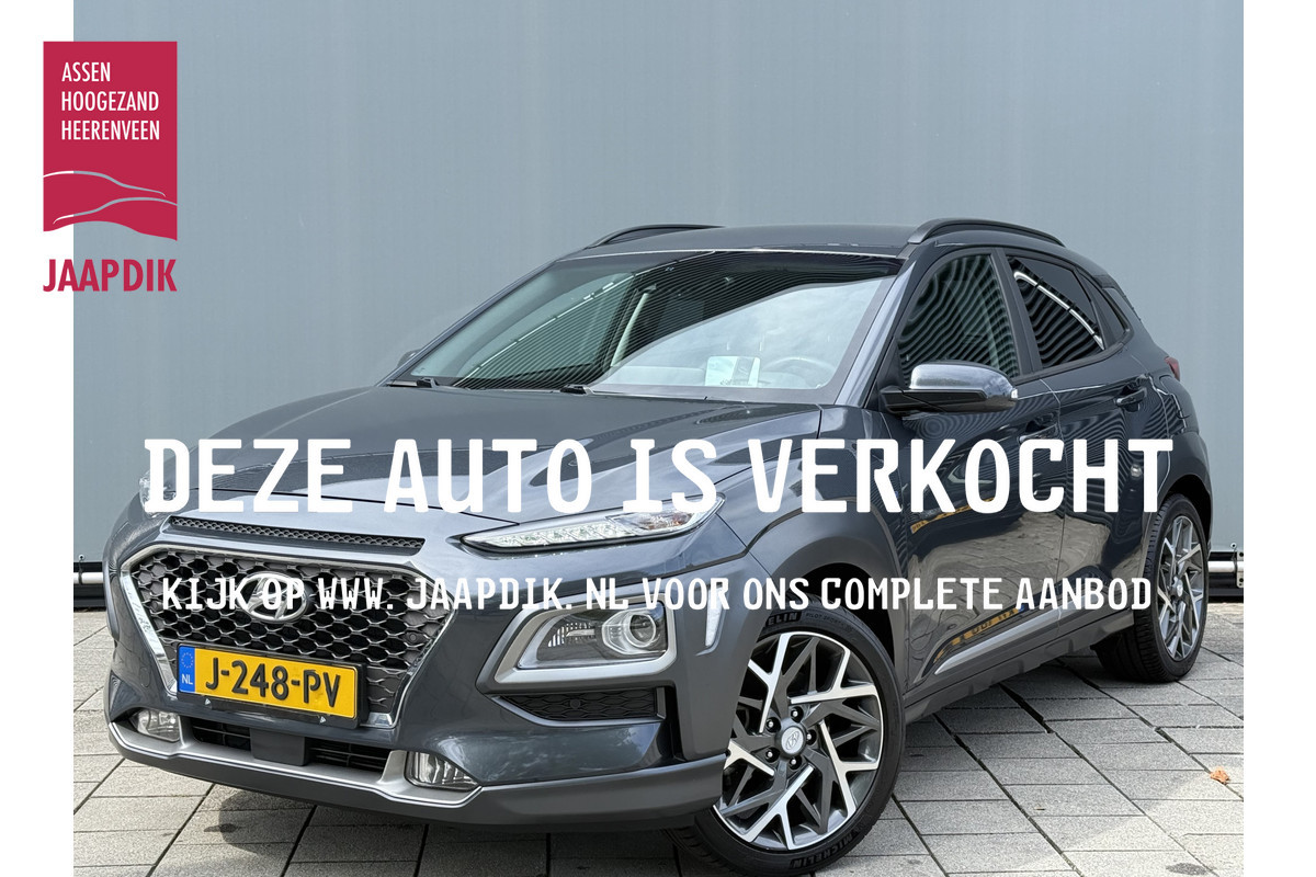 Hyundai Kona BWJ 2020 | 1.6 GDI 142PK HEV Premium | TREKHAAK | LEER | CAMERA A | CARPLAY | CLIMA | NAVI | AD CRUISE |