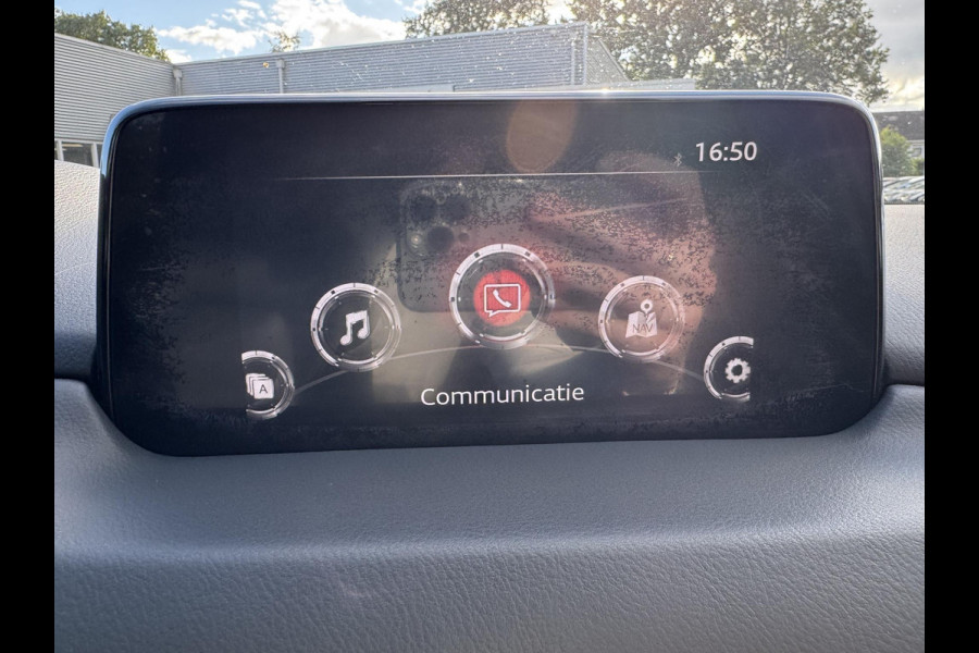 Mazda CX-5 2.0 SkyActiv-G 165 Signature 165pk Automaat | Adaptieve Cruise | Trekhaak | Lederen Bekleding | 360 graden Camera's | Stoelverwarming