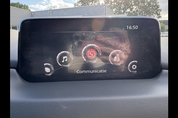 Mazda CX-5 2.0 SkyActiv-G 165 Signature 165pk Automaat | Adaptieve Cruise | Trekhaak | Lederen Bekleding | 360 graden Camera's | Stoelverwarming