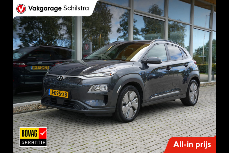 Hyundai Kona EV Fashion 64 kWh 3 Fase | SoH 100% | Navigatie | Climate Control | Adaptive Cruise