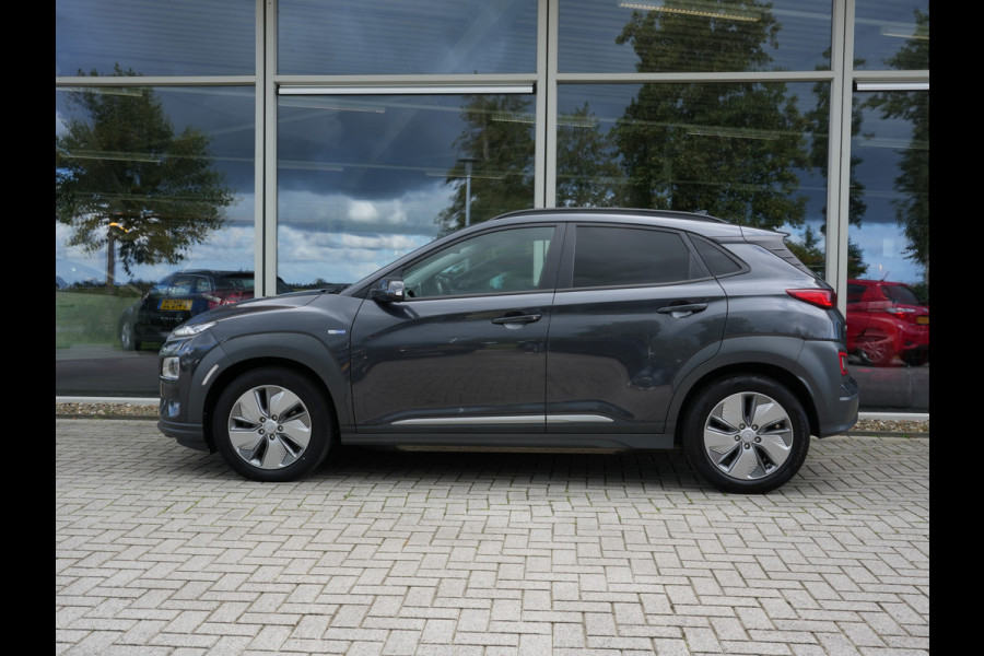 Hyundai Kona EV Fashion 64 kWh 3 Fase | SoH 100% | Navigatie | Climate Control | Adaptive Cruise