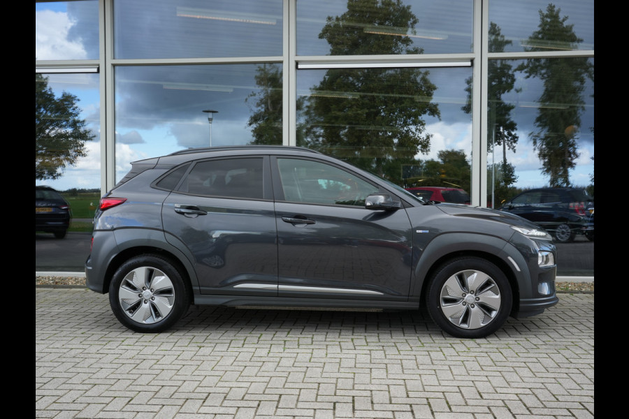 Hyundai Kona EV Fashion 64 kWh 3 Fase | SoH 100% | Navigatie | Climate Control | Adaptive Cruise