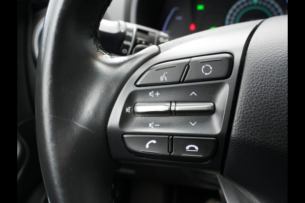 Hyundai Kona EV Fashion 64 kWh 3 Fase | SoH 100% | Navigatie | Climate Control | Adaptive Cruise