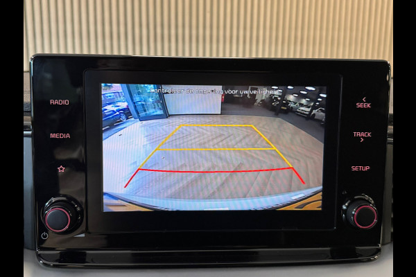 Kia Xceed 1.6 GDi PHEV DynamicPlusLine AUT. LANE ASSIST CRUISE CONTROL CAMERA STUURVERWARMING STOELVERWARMING