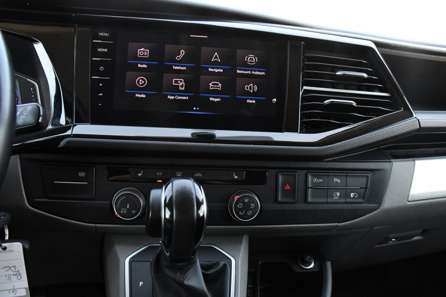 Volkswagen Transporter 2.0 TDI L2H1 30 DC Bulli Virtual, Adaptieve Cruise, 199PK, LED, Electrische deur, Stoelverwarming, Trekhaak, Uniek!