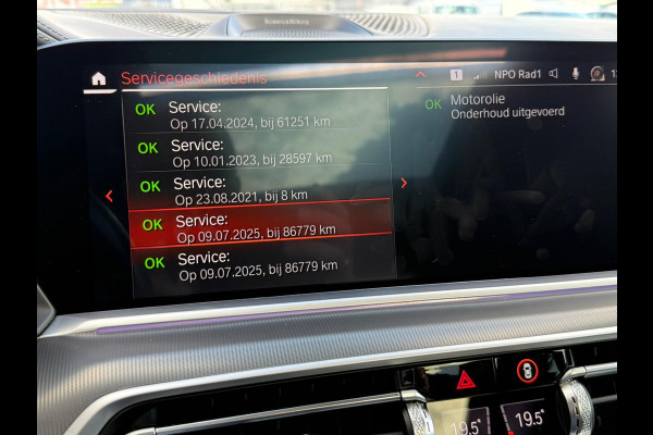 BMW X5 XDrive45e High Executive ALLE OPTIES. B&W M Skylounge Schwarovski PPF glascoatingetc..