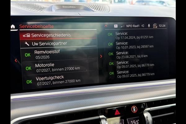 BMW X5 XDrive45e High Executive ALLE OPTIES. B&W M Skylounge Schwarovski PPF glascoatingetc..