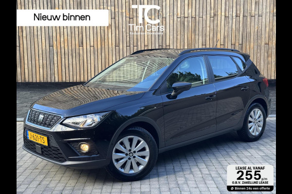 Seat Arona 1.0 TSI Style Business Intense Plus Navigatiesysteem | Apple CarPlay | Cruise control adaptief | Dodehoek detectie | Climate con