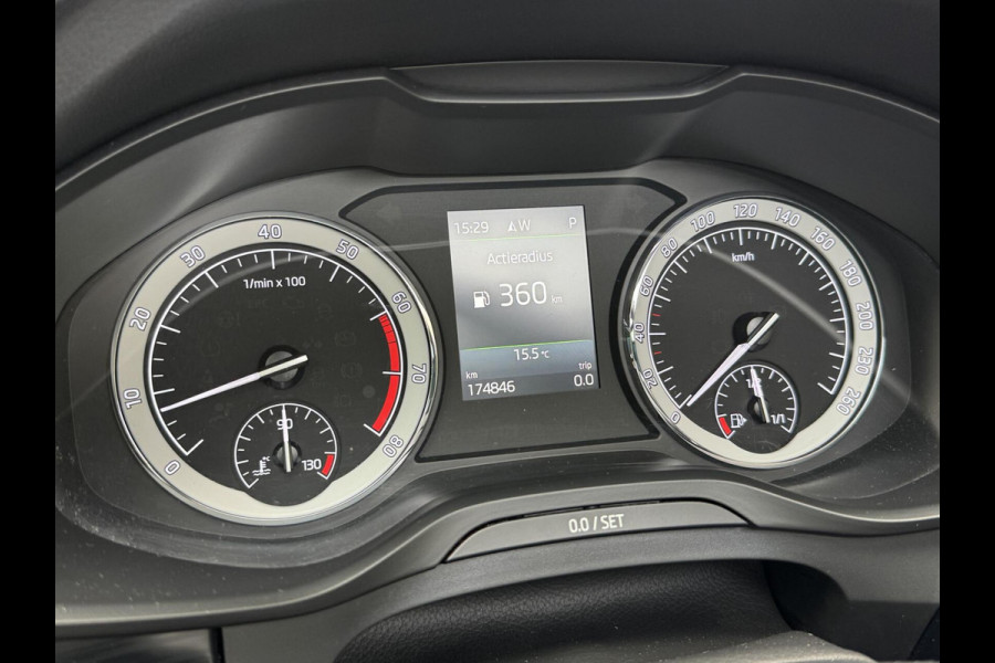 Škoda Kodiaq 1.4 TSI ACT Style Business Automaat | Lederen bekleding | Stoelverwarming | LED verlichting | Trekhaak uitklapbaar | Cruise cont