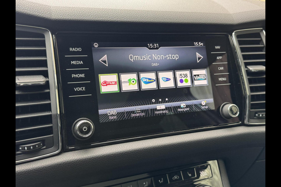 Škoda Kodiaq 1.4 TSI ACT Style Business Automaat | Lederen bekleding | Stoelverwarming | LED verlichting | Trekhaak uitklapbaar | Cruise cont