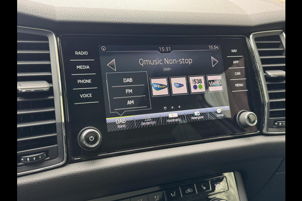 Škoda Kodiaq 1.4 TSI ACT Style Business Automaat | Lederen bekleding | Stoelverwarming | LED verlichting | Trekhaak uitklapbaar | Cruise cont