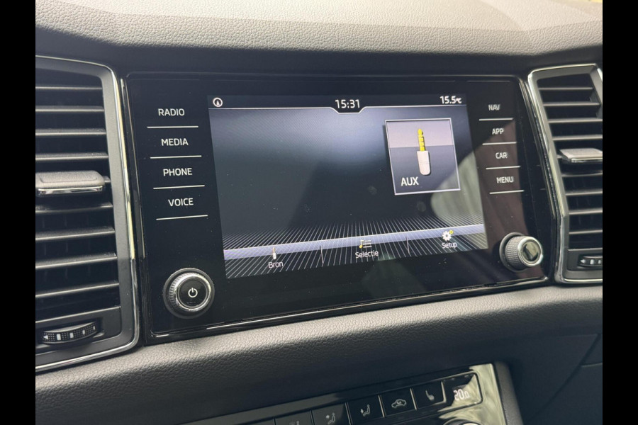 Škoda Kodiaq 1.4 TSI ACT Style Business Automaat | Lederen bekleding | Stoelverwarming | LED verlichting | Trekhaak uitklapbaar | Cruise cont