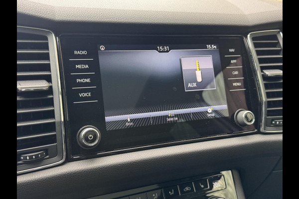 Škoda Kodiaq 1.4 TSI ACT Style Business Automaat | Lederen bekleding | Stoelverwarming | LED verlichting | Trekhaak uitklapbaar | Cruise cont