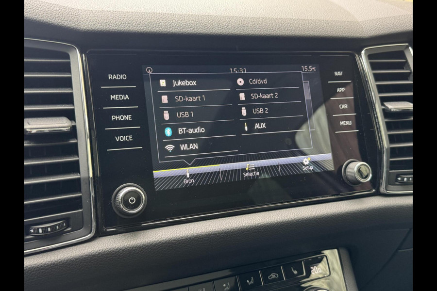 Škoda Kodiaq 1.4 TSI ACT Style Business Automaat | Lederen bekleding | Stoelverwarming | LED verlichting | Trekhaak uitklapbaar | Cruise cont