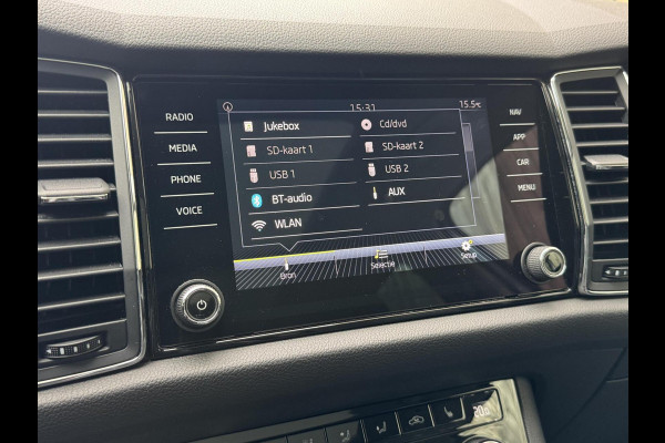 Škoda Kodiaq 1.4 TSI ACT Style Business Automaat | Lederen bekleding | Stoelverwarming | LED verlichting | Trekhaak uitklapbaar | Cruise cont