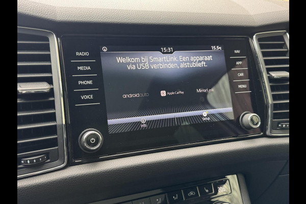 Škoda Kodiaq 1.4 TSI ACT Style Business Automaat | Lederen bekleding | Stoelverwarming | LED verlichting | Trekhaak uitklapbaar | Cruise cont