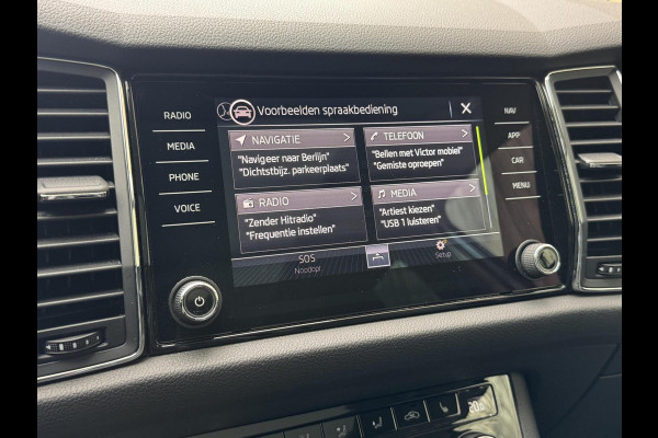 Škoda Kodiaq 1.4 TSI ACT Style Business Automaat | Lederen bekleding | Stoelverwarming | LED verlichting | Trekhaak uitklapbaar | Cruise cont