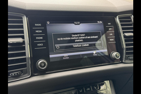 Škoda Kodiaq 1.4 TSI ACT Style Business Automaat | Lederen bekleding | Stoelverwarming | LED verlichting | Trekhaak uitklapbaar | Cruise cont