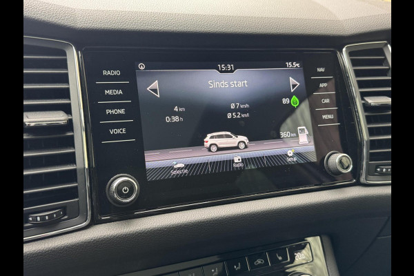 Škoda Kodiaq 1.4 TSI ACT Style Business Automaat | Lederen bekleding | Stoelverwarming | LED verlichting | Trekhaak uitklapbaar | Cruise cont