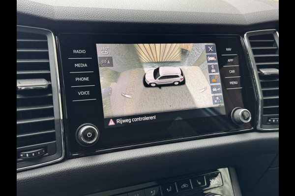 Škoda Kodiaq 1.4 TSI ACT Style Business Automaat | Lederen bekleding | Stoelverwarming | LED verlichting | Trekhaak uitklapbaar | Cruise cont