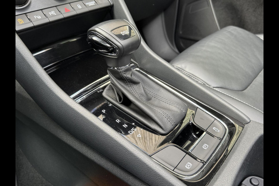 Škoda Kodiaq 1.4 TSI ACT Style Business Automaat | Lederen bekleding | Stoelverwarming | LED verlichting | Trekhaak uitklapbaar | Cruise cont