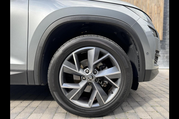 Škoda Kodiaq 1.4 TSI ACT Style Business Automaat | Lederen bekleding | Stoelverwarming | LED verlichting | Trekhaak uitklapbaar | Cruise cont