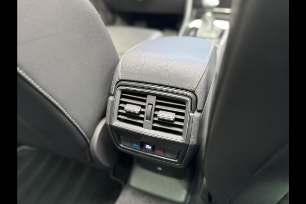 Škoda Kodiaq 1.4 TSI ACT Style Business Automaat | Lederen bekleding | Stoelverwarming | LED verlichting | Trekhaak uitklapbaar | Cruise cont