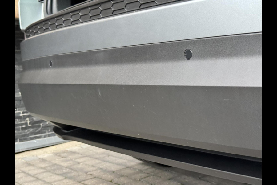 Škoda Kodiaq 1.4 TSI ACT Style Business Automaat | Lederen bekleding | Stoelverwarming | LED verlichting | Trekhaak uitklapbaar | Cruise cont