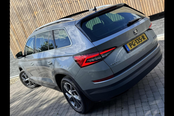 Škoda Kodiaq 1.4 TSI ACT Style Business Automaat | Lederen bekleding | Stoelverwarming | LED verlichting | Trekhaak uitklapbaar | Cruise cont