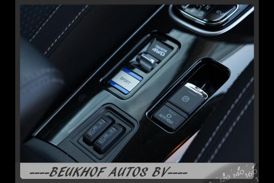 Mitsubishi Outlander 2.4 PHEV Pure+ 4WD Trekhaak Carplay Cam