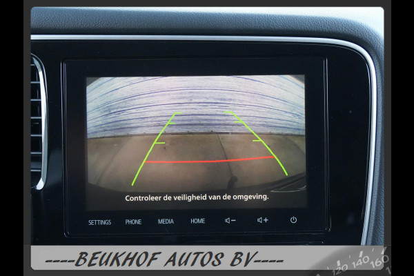 Mitsubishi Outlander 2.4 PHEV Pure+ 4WD Trekhaak Carplay Cam