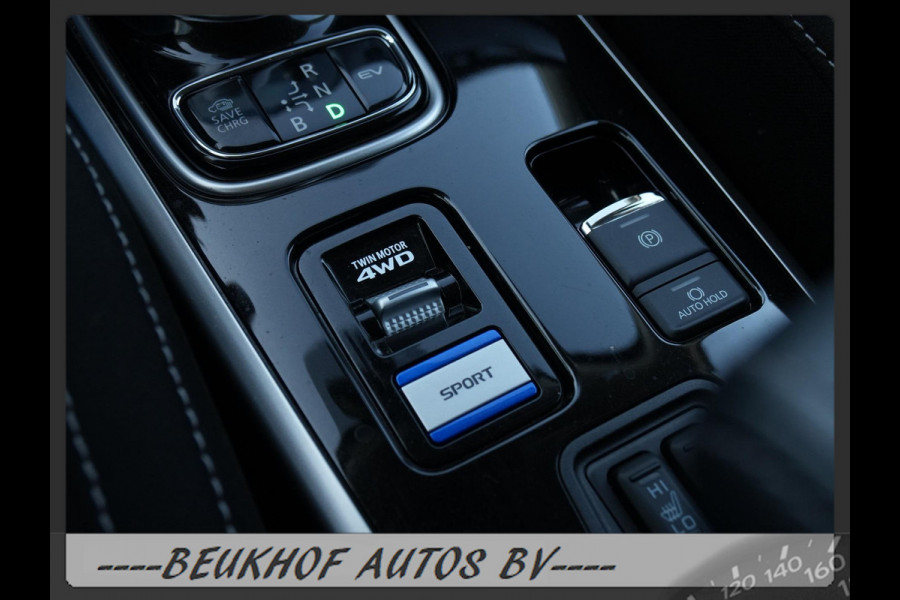 Mitsubishi Outlander 2.4 PHEV Pure+ 4WD Trekhaak Carplay Cam