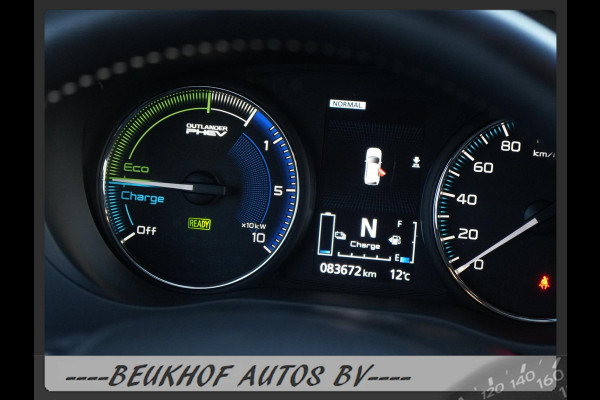 Mitsubishi Outlander 2.4 PHEV Pure+ 4WD Trekhaak Carplay Cam