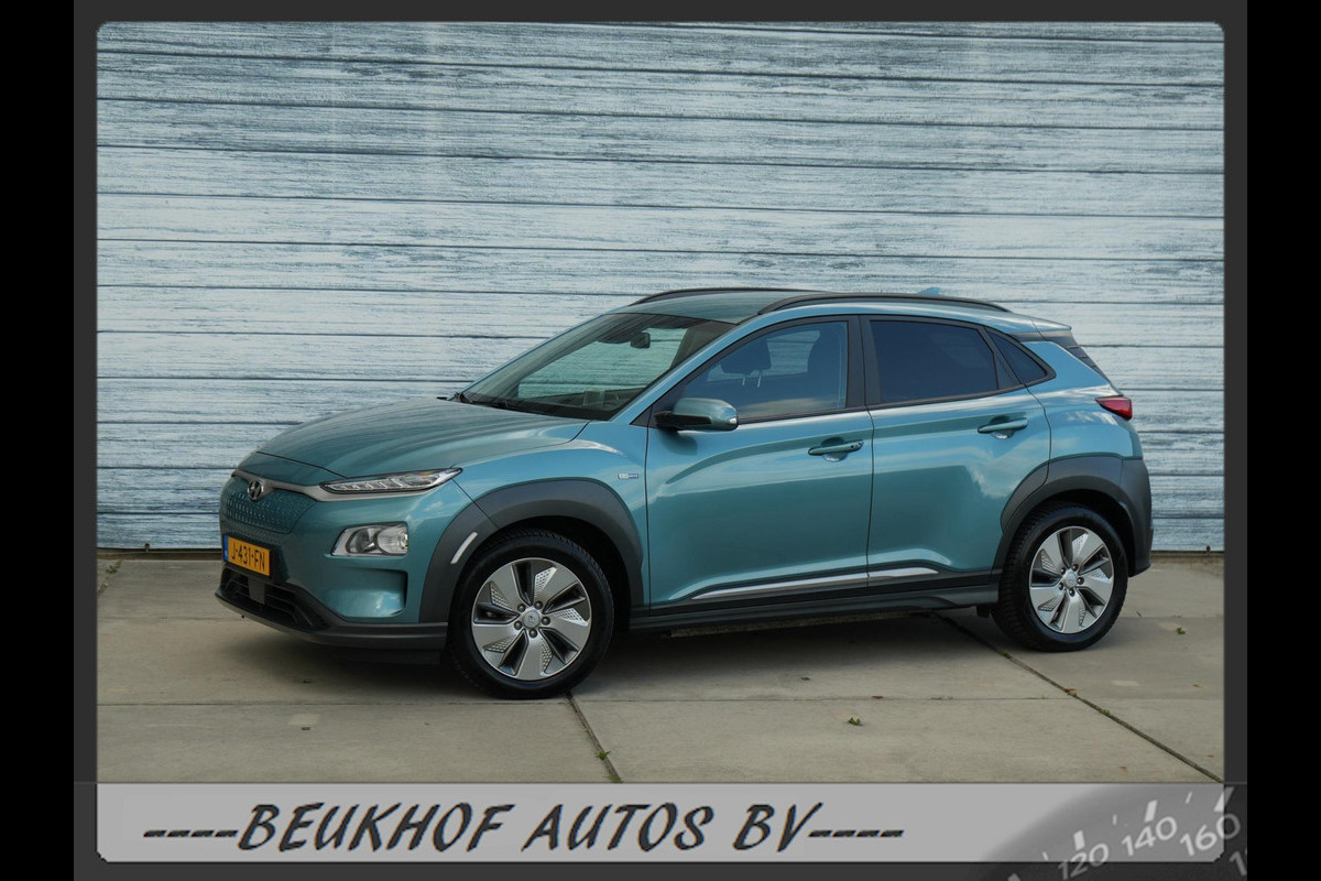 Hyundai Kona EV Fashion 64 kWh Navigatie Cruise Cam Soh100%