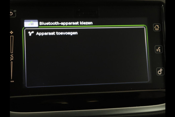 Suzuki S-Cross 1.0 Boosterjet Exclusive | Stoelverwarming | Trekhaak | Camera | Navigatie | MirrorLink | Full LED | Climate control | Cruise control