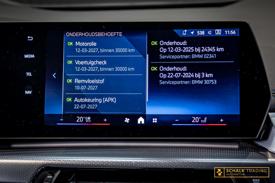 BMW 2 Serie Active Tourer 218i M Sport|E-stoel|Trekhaak|Cam BMW 2 Serie Active Tourer 218i M Sport|E-stoel|Trekhaak|Cam