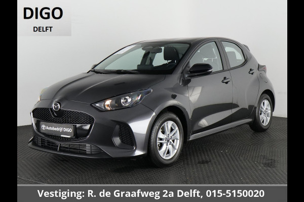 Mazda 2 Hybrid 1.5 Centre-line | Apple Carplay/Android Auto | Adaptive Cruise Control | Stoelverwarming
