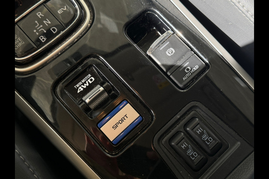 Mitsubishi Outlander 2.4 PHEV Intense Navi|Camera|Trekhaak|Dealer Onderhouden