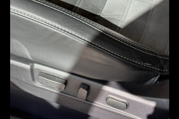 Mitsubishi Outlander 2.4 PHEV Intense Navi|Camera|Trekhaak|Dealer Onderhouden