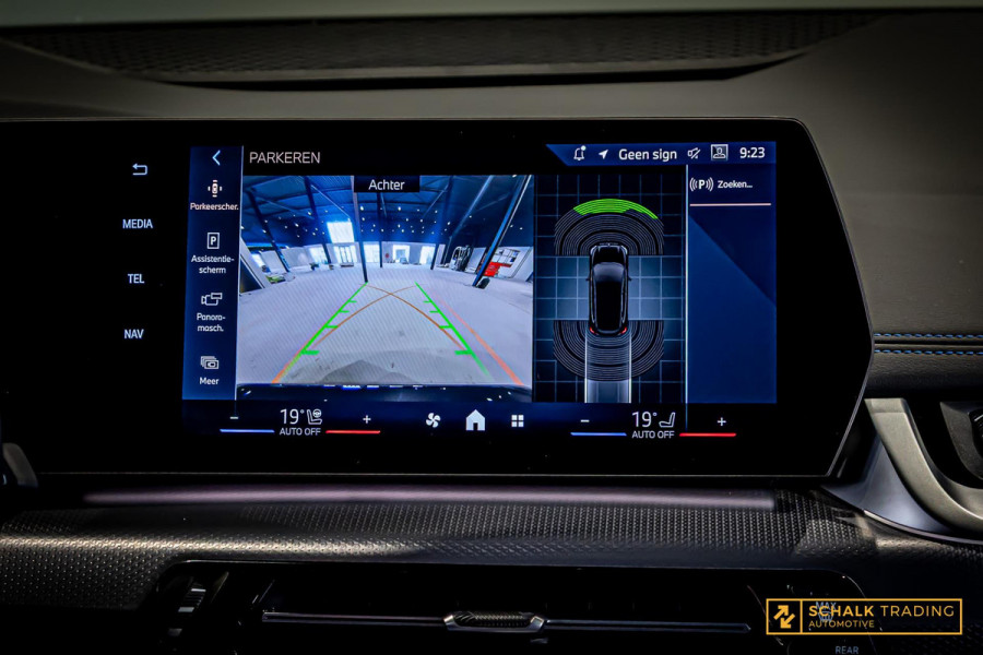BMW 2 Serie Active Tourer 218i|M-sport|Trekhaak|E-stoel|Cam