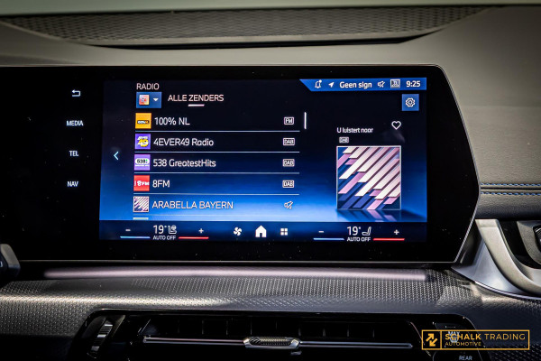 BMW 2 Serie Active Tourer 218i|M-sport|Trekhaak|E-stoel|Cam
