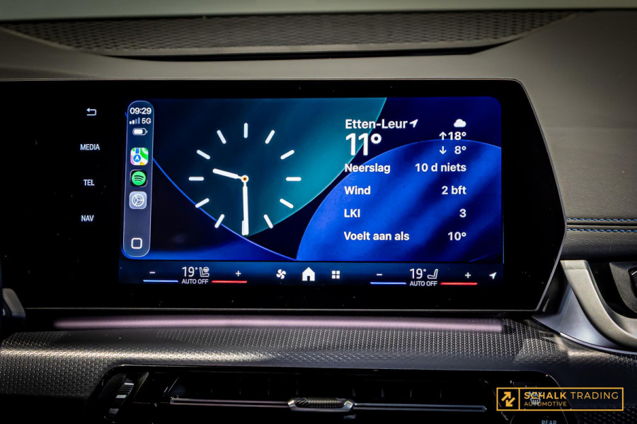 BMW 2 Serie Active Tourer 218i|M-sport|Trekhaak|E-stoel|Cam