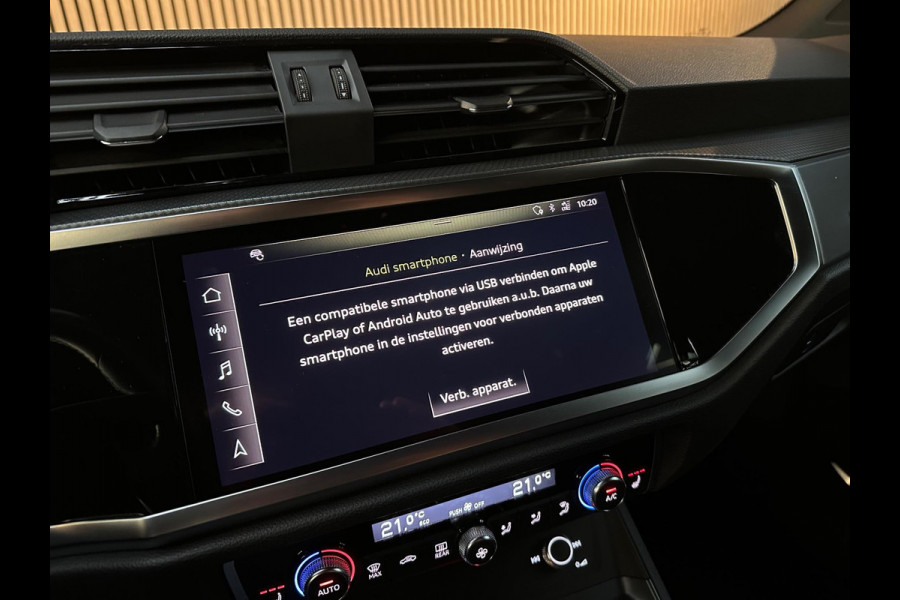 Audi Q3 40 TFSI Quattro S Line 190PK - Pano - Carplay - B&O