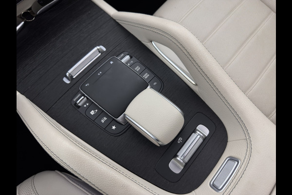 Mercedes-Benz GLE Coupé 350 de AMG-Sportpack Premium 4MATIC (INCL-BTW) Aut. *PANO | HEAD-UP | LUXURY-LEATHER | MULTIBEAM-LED | BURMESTER-SOUND | ADAPTIVE-CRUISE | TOP-VIEW | BLIND-SPOT | MEMORY-PACK | HEATED/VENTILATED-COMFORTSEATS | KEYLESS | DAB+ |