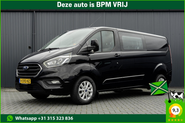 Ford Transit Custom 300 TDCI L2H1 | 170PK | 6-Zits | Automaat | LED | Camera | CarPlay | Navi | PDC | Cruise | Airco | Euro 6