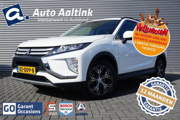 Mitsubishi Eclipse Cross 165PK Pure TREKHAAK (1600KG) | 4SBAND | CARPLAY | CAMERA!